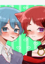 ころちゃんと莉犬くんの取り合い
