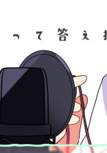 甘 々 彼 氏 . 𓊆 桃 𓊇