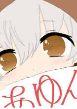 あゆんの雑談2