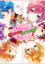 Bacon×lettuce×strawberry