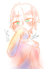 橙くんのショタショタ日記
