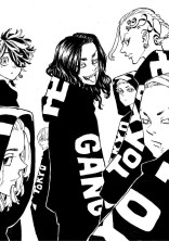 Cry Lie 来世でまた会いましょう
