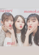 男バレのマネージャー!?