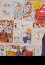 お兄さんは有名人