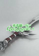 勇者御一行QuizKnock?!