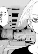 君の隣で___