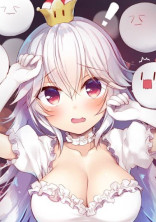 弱い魔法使いと強い勇者