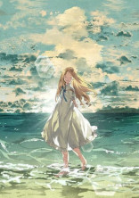いつも君の笑顔はどこか...
