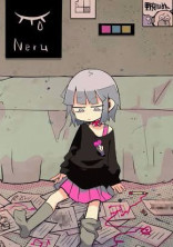 ノンフィクション