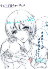 リクエストボックス