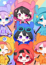 好きです 義兄さん