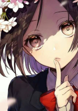 私ってワルイコですか?