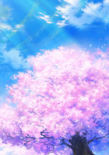 あの頃から〜