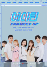 A-TEEN
