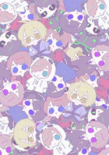 魔法学園~白尾~!!!!