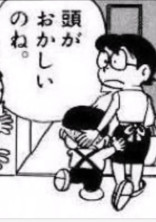 暇