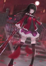 黒歴史