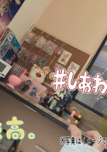お話しよっ?