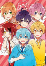 ドSな主人公といちごの王子様