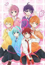 とある6人の物語