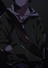 あの世の番人