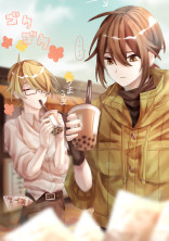 ドラゴンと主人
