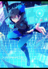 ここで絡もー!