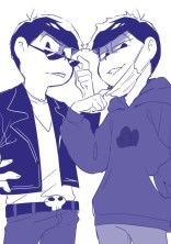 松野家