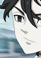 真 一 郎 の依 存 先