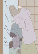 最強、目指してみます