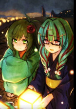 狼ゲーム「リツチエGL」