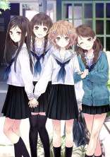 私と、ギターと、メンバーと。
