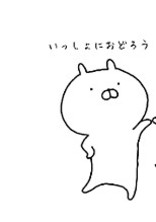 るるちゃんとのお話部屋!