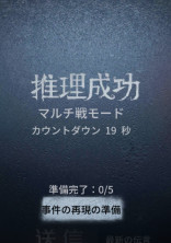 マッチ売りの僕っ子少女【第五人格】