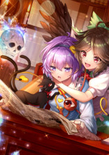 参加型の設定&宣伝