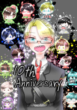 支援絵&リレーの絵置くとこ(ぴあるより)