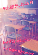 36℃(🍓👑ver.)