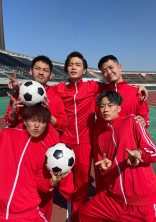 コムドットの6人目のメンバー
