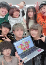 48-フォーエイト