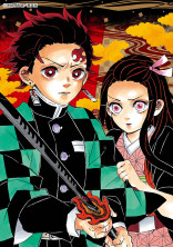 鬼滅の刃イラスト