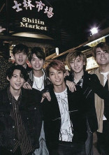 SixTONES💎