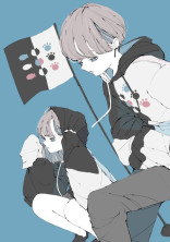 誘拐犯と一般人のイケナイ恋