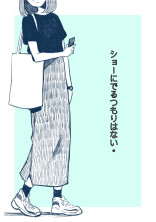 ショーに出るつもりはない。
