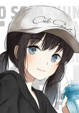 日記!