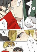 我々だ BL
