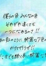 ちょっとツンデレなお兄ちゃん