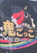 初めてのYouTube