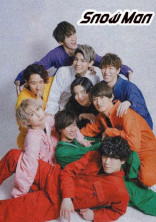 SnowManの紅一点