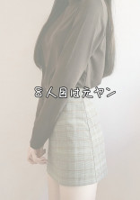8人目は元ヤン