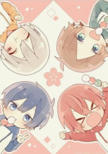 【歌い手】○○を1つお願いします。